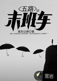 至尊道法师
