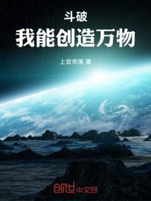 问鼎IT