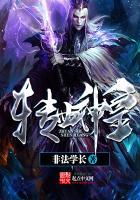 江山难觅归雁处
