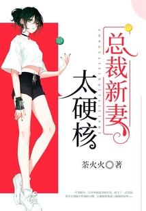 非常态宿舍