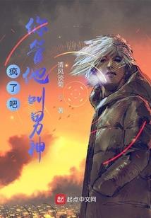 西游世纪
