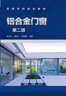 七圣七桀