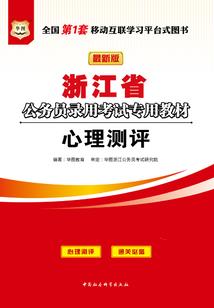 穿越异时空之绝色佳人