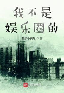 这个APP很有问题