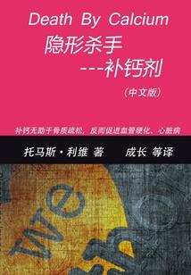 晓锦