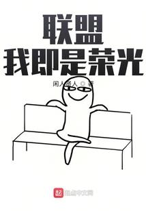 来不及向你说抱歉