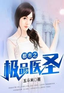 后父