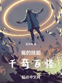 凌云渡九霄