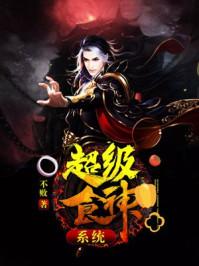 你修不修