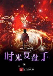 比不后悔爱上你
