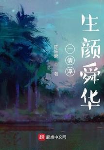 下岗的魔法少女