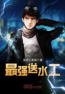 彼端之痕