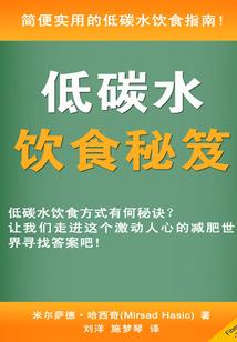 柘悟