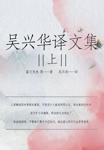 初中恋的那个女孩