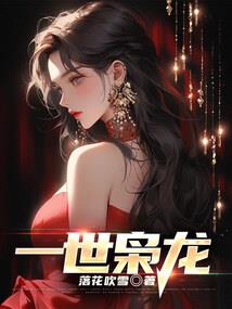摘月慰我心