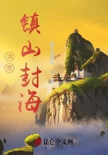 攻略文中的女大佬
