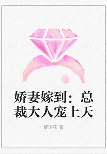 狂女掀翻天