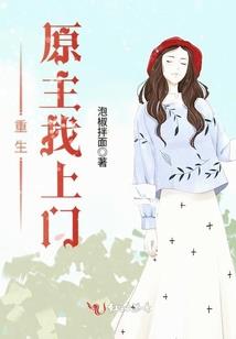 倚竹亭幽语境地