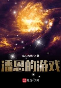 末世之变异危机