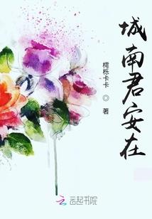 云涧之巅