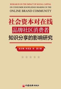 古怪皇后,皇上我不嫁你