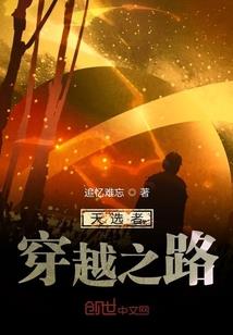 末世卡游
