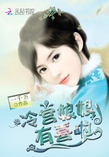 玄幻：我的功法无限升级