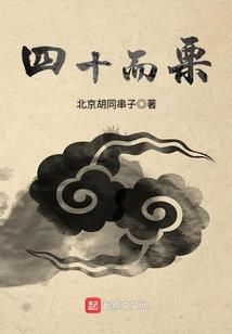毒王殿下的妃