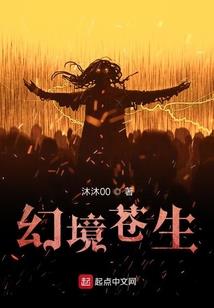 穿书后成为影帝的白月光
