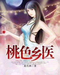 剑声索然