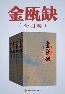 魔尊降临