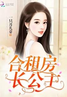 蝶迷