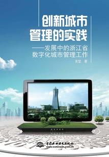 不悔识君