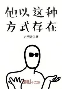 忆证阁