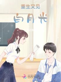 忆往昔之战
