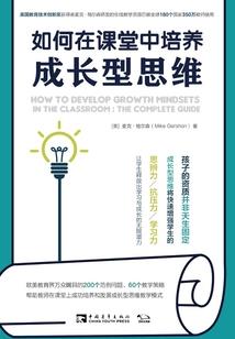 四合院之悟性逆天的我想长生