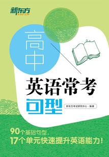 狐狸精与痴儿的江湖行