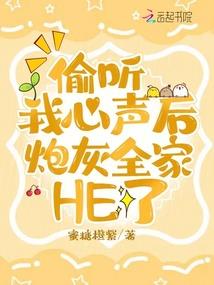 寂灭仙录