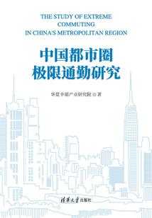 问天男儿