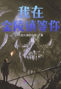 她的简简单单