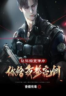 帝斩