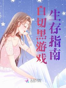 我在幕后创世界
