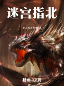 初中不平凡
