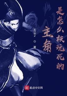 胖千金归来