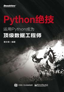 混子恶女如何开摆