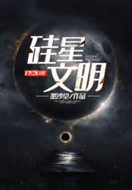 网游之男神快到碗里来！