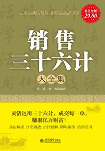 哈利波特之我不是天才