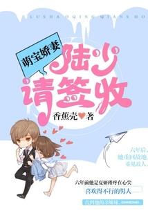 无限之动漫传奇