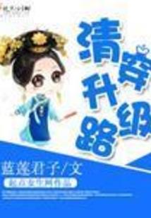 待暖风来