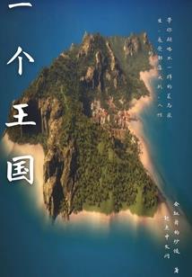 聚合游戏